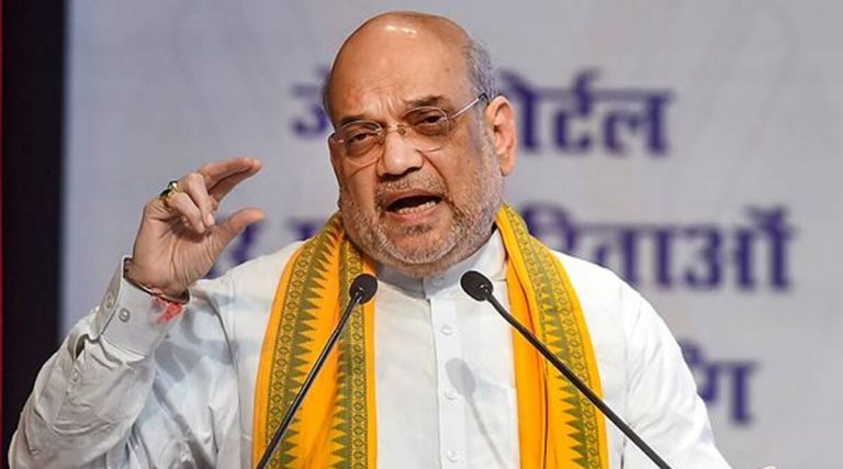 ‘Congress played a big role, but it is not right to undermine others’ contribution to country’s freedom struggle’: HM Amit Shah