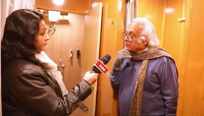 Arfa Khanum Sherwani