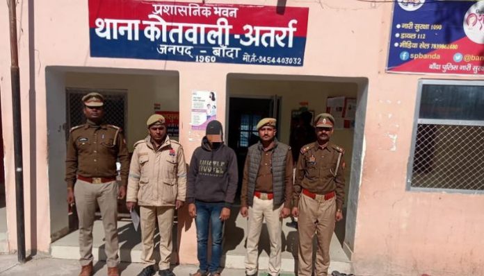 love jihad