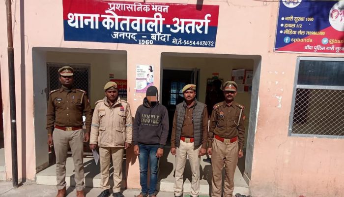 Uttar Pradesh: Tutor Afzal lures a minor Hindu girl, rapes her, and forces her to convert to Islam, arrested
