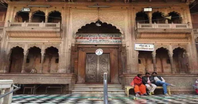 Banke Bihari Temple