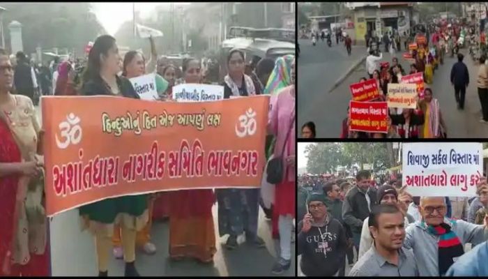 Bhavnagar: Hindus organise a massive rally demanding Disturbed Areas Act, submit a memorandum to Collector over changing demography