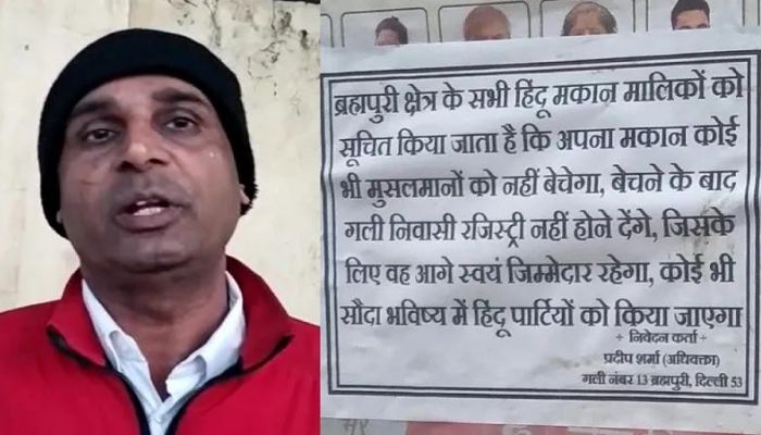 The Wire is sold out, published reports after taking money, I and my family are getting threats now: Brahmpuri lawyer