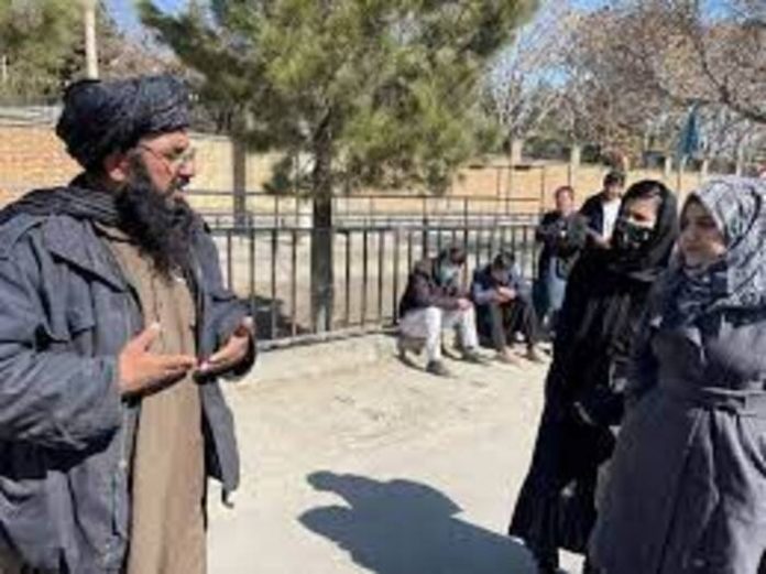 Afghanistan women