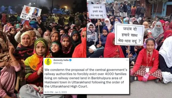 Haldwani protests