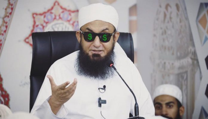 Tariq Jamil's accounts frozen with PKR 49 billion