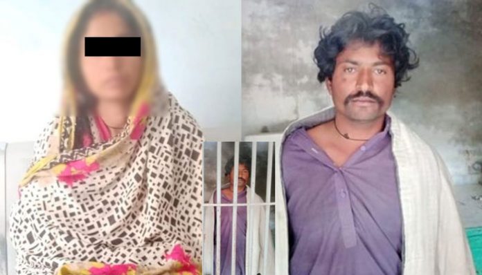 Hindu girl raped for three days