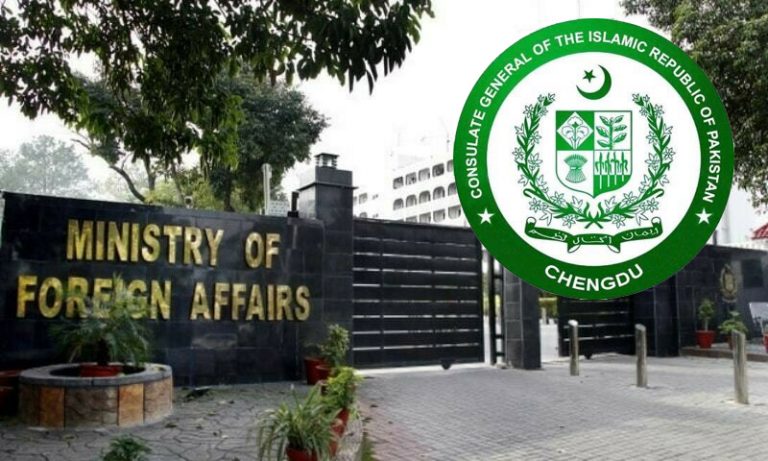Pakistani consulate in China tweets on Rights and Freedom of Uyghurs, Islamabad says account hacked
