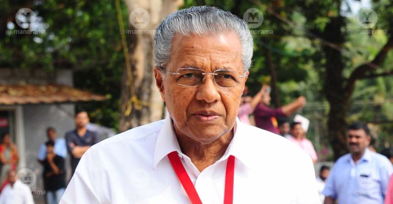 Kerala: Portrayal of a person in an Islamic attire as a terrorist sparks row, govt orders probe
