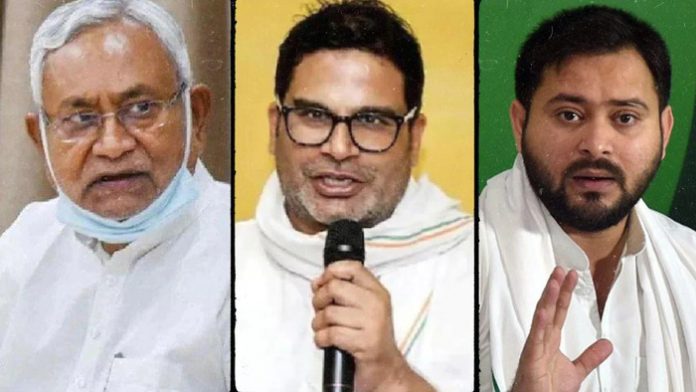 Prashant Kishor takes a dig at Nitish Kumar , Tejashwi Yadav over party funding