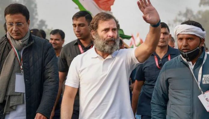 Bharat Jodo Yatra