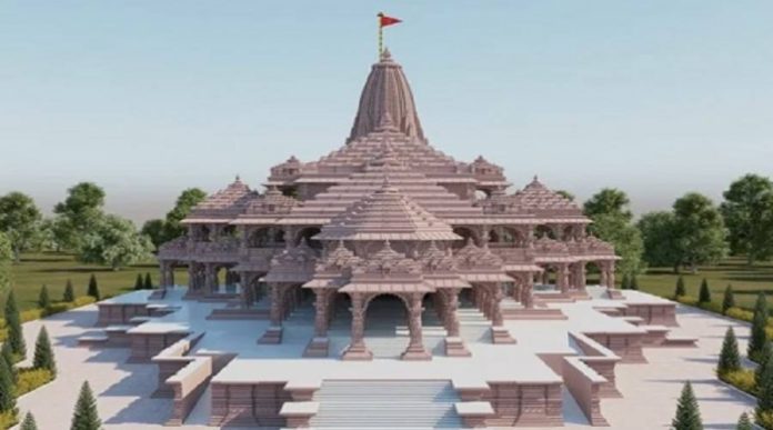 Ram Mandir attack