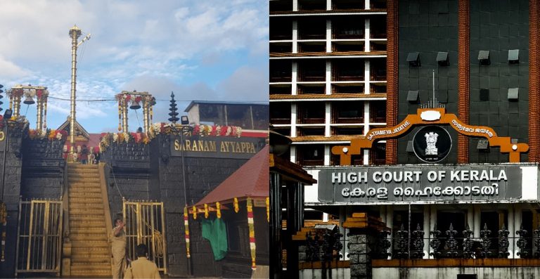 Every worshipper of Lord Ayyappa is duty-bound to follow practices and traditions of the Sabarimala temple: Kerala High Court