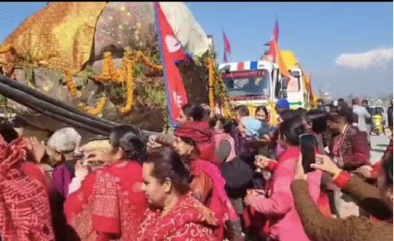 Shaligram stones for idols of Shri Ram and Janaki for Ram Mandir in Ayodhya dispatched from Nepal: Read details