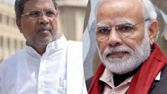 Congress Siddaramaiah