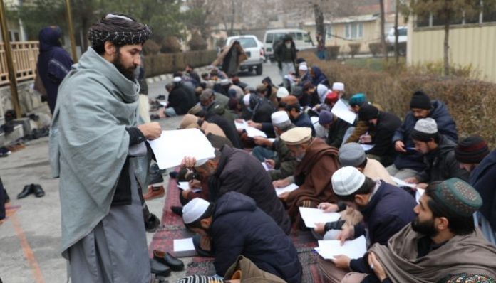 afghanistan