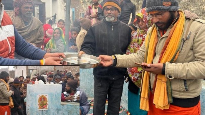 Ghar Wapsi Etah