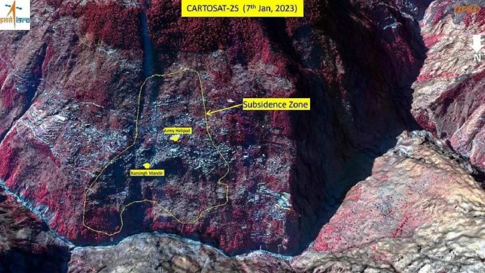 ISRO Joshimath