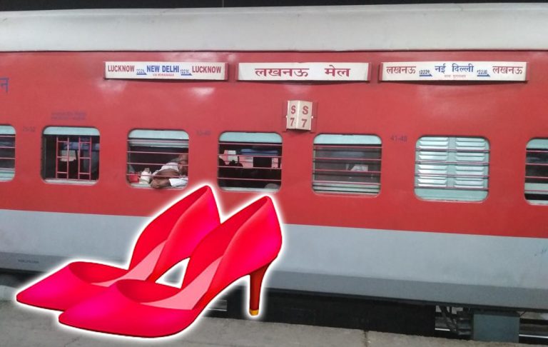 Uttar Pradesh: Month-long investigation by GRP, RPF and IRTC recovers ‘stolen’ shoes worth ₹10,000 of a railway official’s daughter