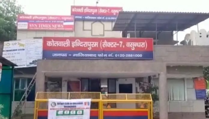 Ghaziabad Gharwapsi