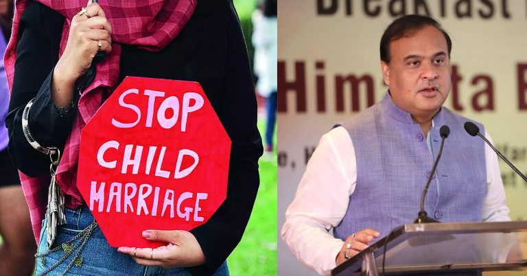 Assam govt launches massive crackdown on child marriage, over 1800 arrested so far in 4004 cases filed