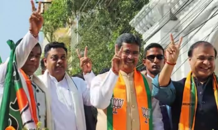 Tripura