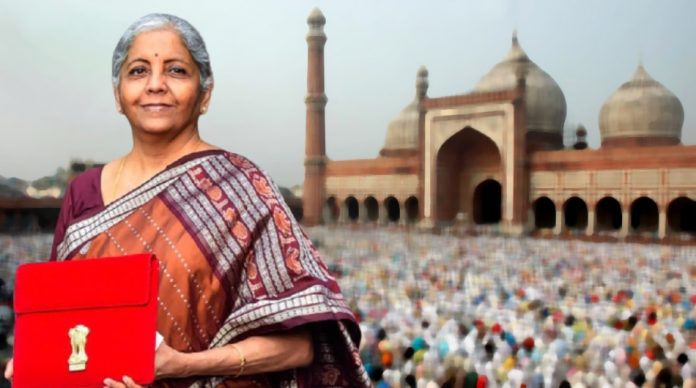 Minorities Budget 2023