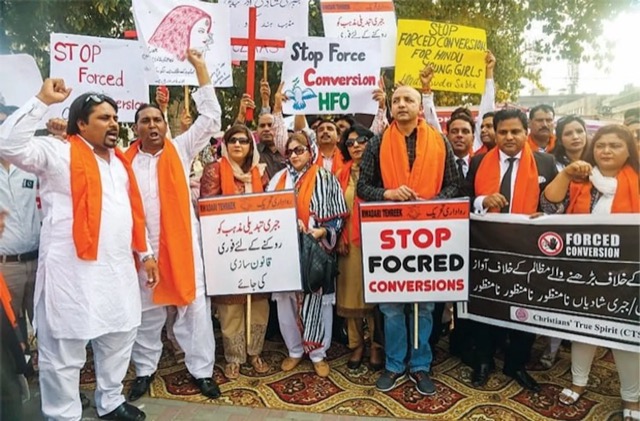 Pakistan Hindu Girl Islam