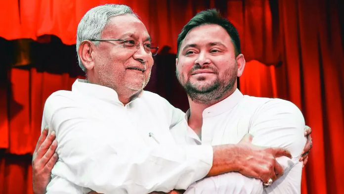 Nitish Kumar Bihar