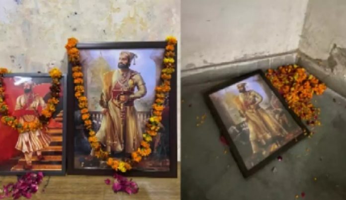 JNU Shivaji