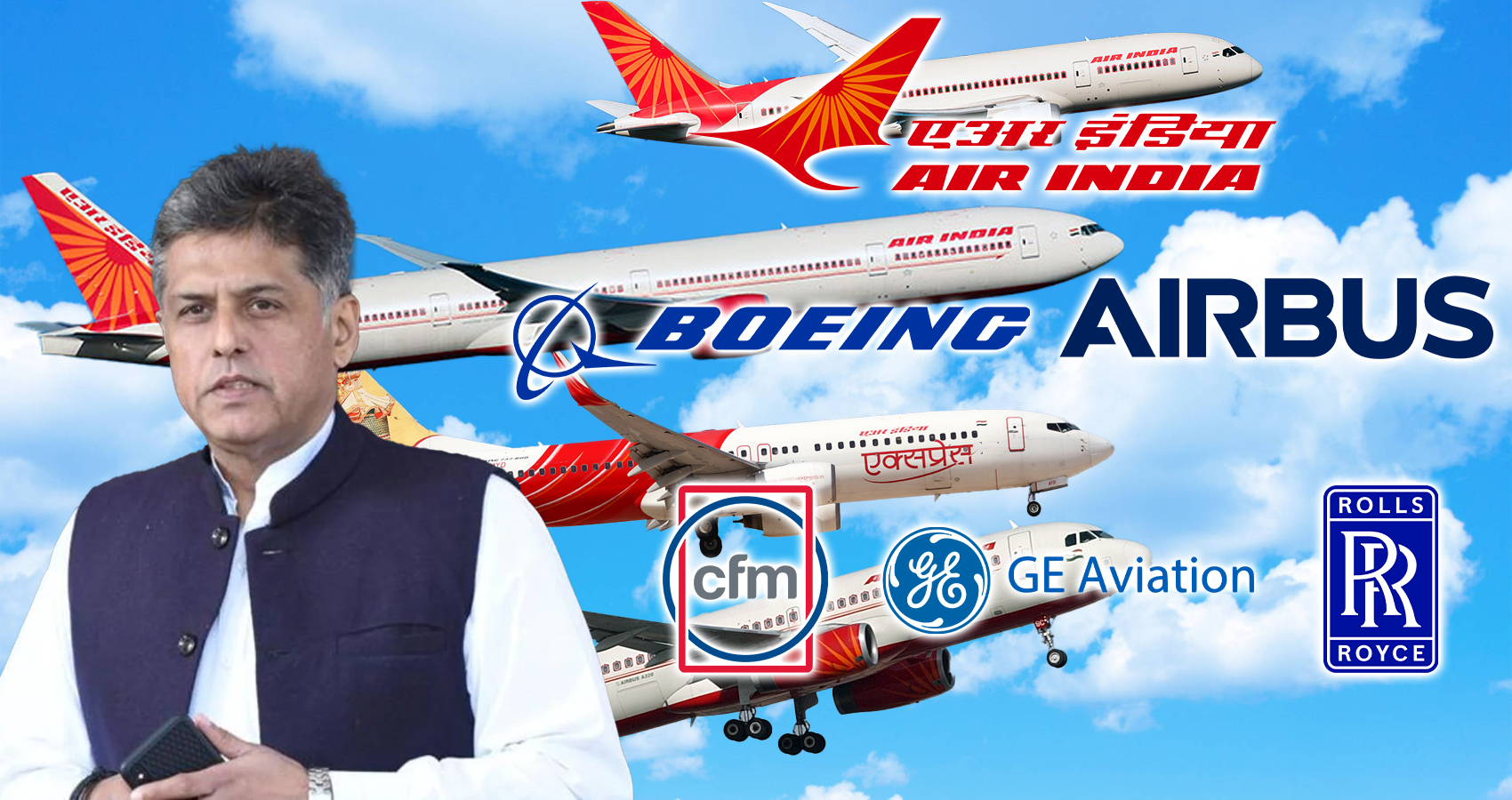 Manish Tewari tries to poke hole in Air India deal, read how he is