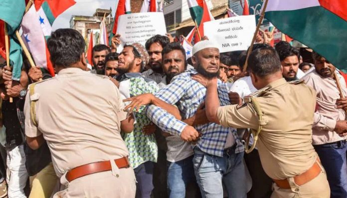 Maharashtra ATS seize an Islamist book from PFI members. Here is what it contains
