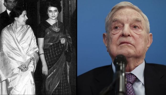 Did you know that George Soros was good friends with Fori Nehru and met her in 2009 at Chandigarh