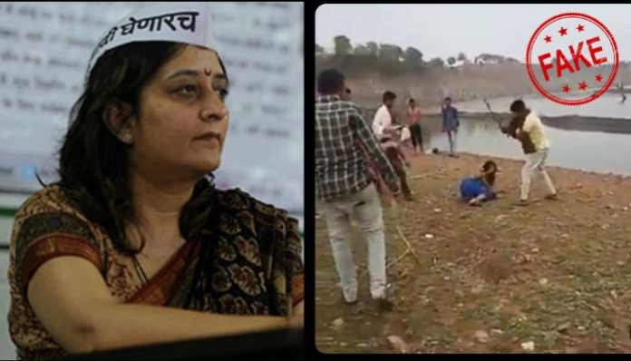 Fake story about Dalit girl being beaten for bathing in river goes viral