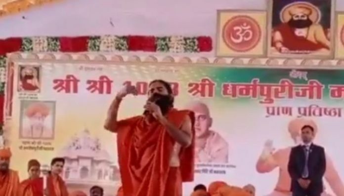 Many of them became terrorists but do not forget to offer Namaz: Baba Ramdev hits out on Islamists