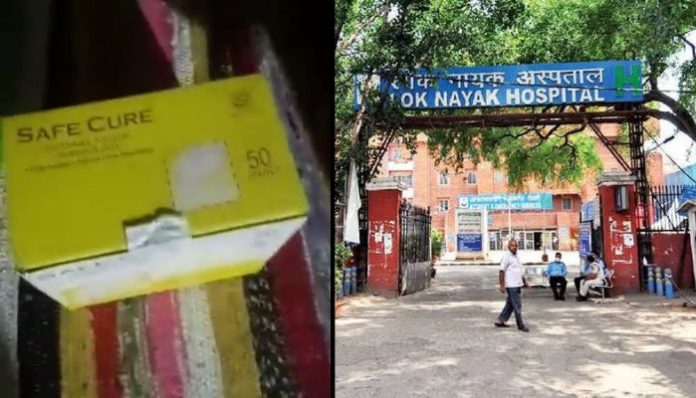 Delhi govt-run hospital declares newborn 'dead', packs body in box