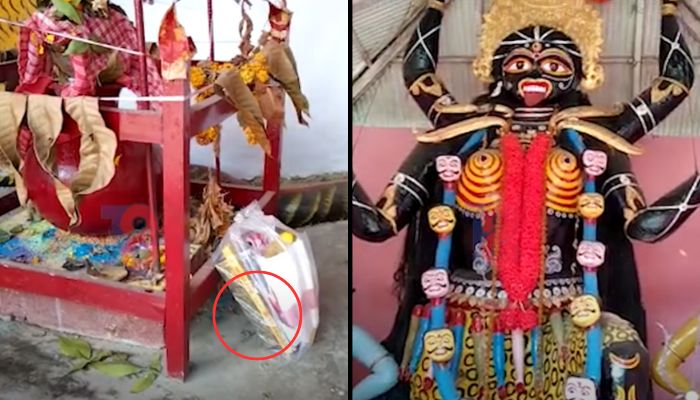 Assam: Copy of Quran and Hadiths and other Islamic articles found inside Kali Mandir, in 2021, a similar incident had taken place in Bangladesh