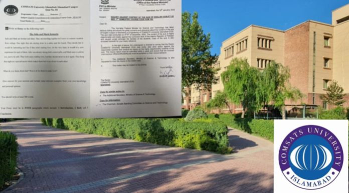 Pakistan university
