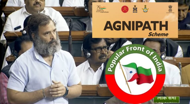 Rahul Gandhi said in parliament exactly what PFI claimed in propaganda against the Agnipath scheme: Details