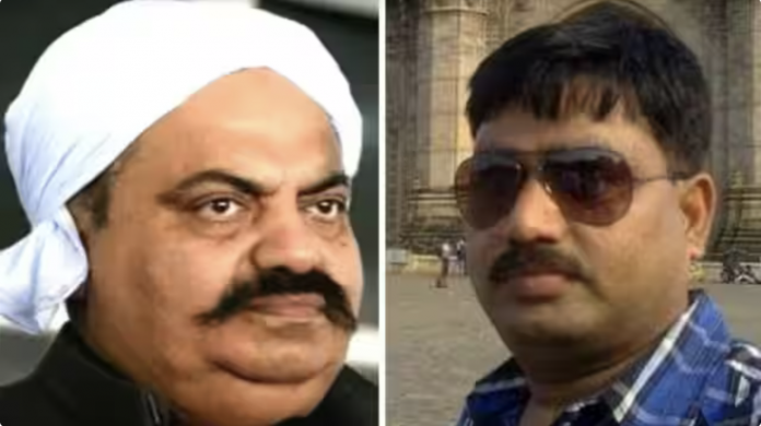 UP 2005 BSP murder case