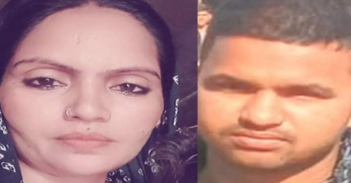 Uttar Pradesh love jihad