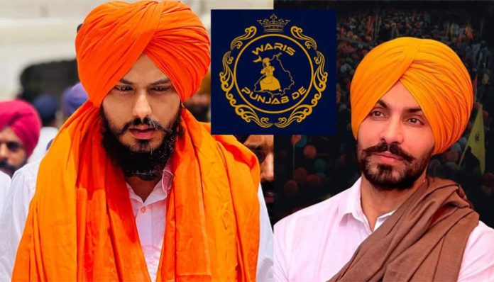 Deep Sidhu
