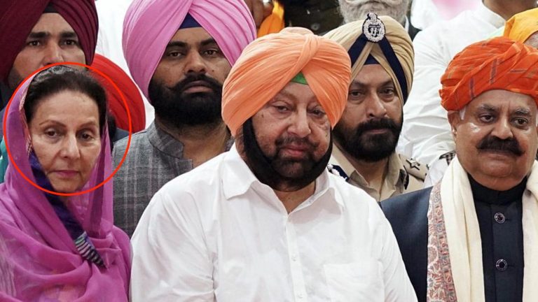 Congress suspends Captain Amarinder Singh’s wife MP Preneet Kaur alleging involvement in anti-party activities