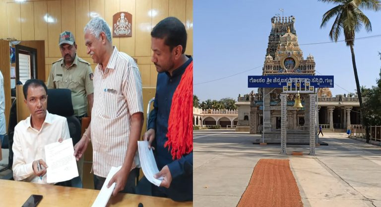 VHP and Bajrang Dal demand ban on non-Hindu vendors from temple fair in Karnataka’s Gubbi, submit memorandum with DC