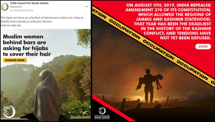 Anti-India narrative and donation calls by US org