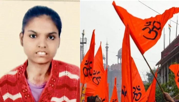 Indore: Hindu girl dies under mysterious circumstances; family suspects she died of conversion pressure from a Christian neighbour