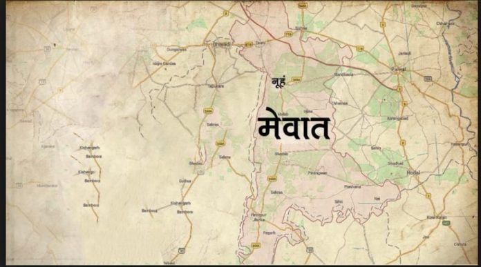 Mewat: Hotbed of Islamist crimes