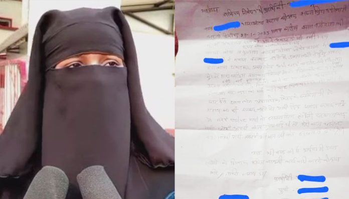 Muslim woman falsely accused dalit men of rape