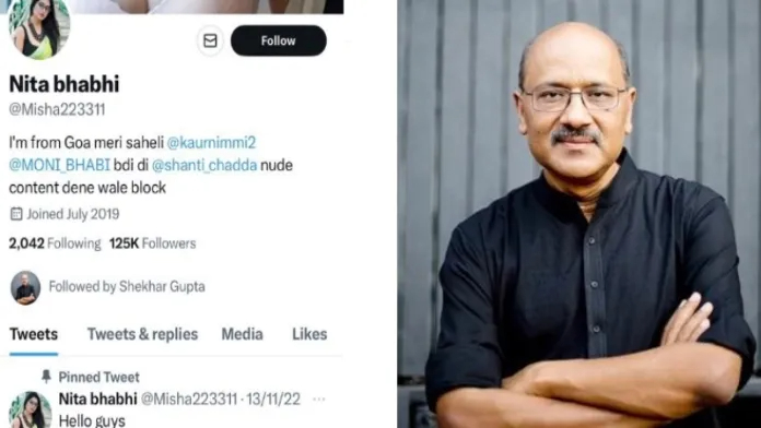 Hello Bhabi Com - Social media erupts with jokes after discovering that The Print's founder  Shekhar Gupta follows soft-porn account Neeta Bhabhi