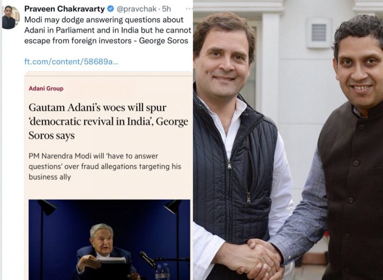 ‘Ye Rishta Kya Kehlata Hai’: BJP questions why Rahul Gandhi’s close aide tweeted George Soros’s statement as Congress distances itself from Soros